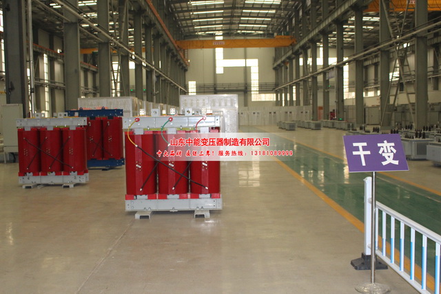 SCB10-315KVA干式变压器 SCB10-315KVA干式变压器